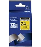 Amazon | 【brother純正】 ブラザー工業(Brother Industries